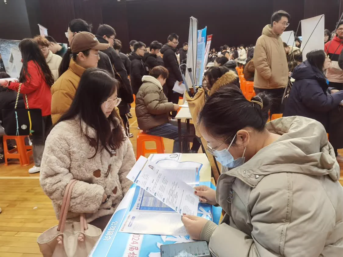 2024年南京市高校毕业生春季校园巡回招聘会江宁专场圆满落幕 2024年南京市高校毕业生春季校园巡回招聘会江宁专场圆满落幕