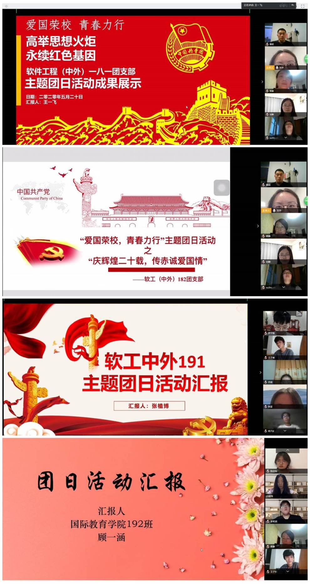 initpintu_副本.jpg initpintu_副本.jpg