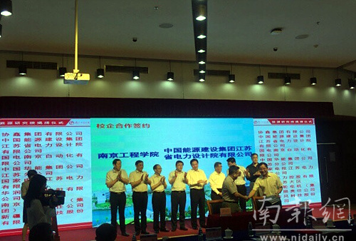 QQͼƬ20180611161817